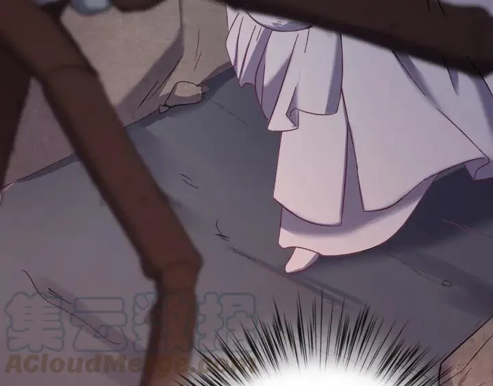第47话 是我输了 第97页