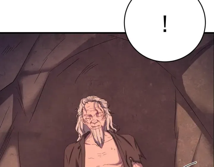 第47话 是我输了 第100页