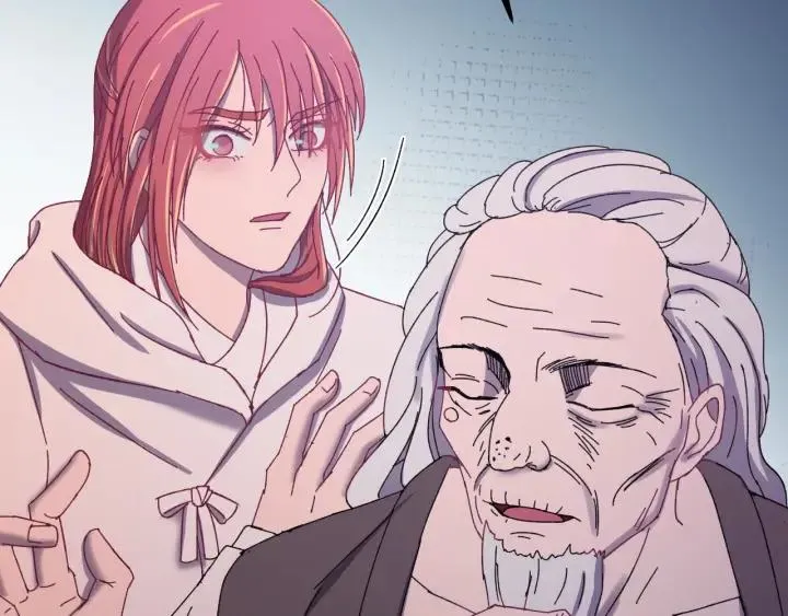 第47话 是我输了 第115页