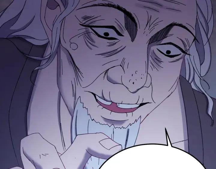 第47话 是我输了 第118页