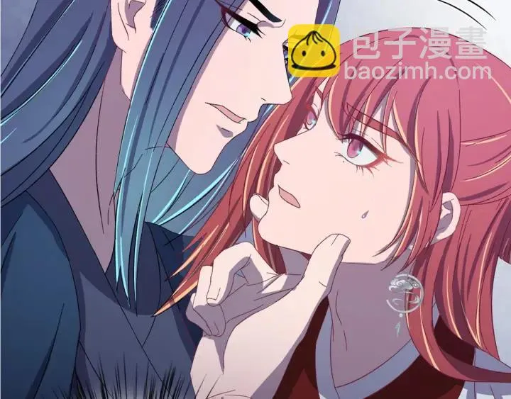 第47话 是我输了 第124页
