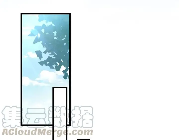 第48话 你是谁？ 第5页