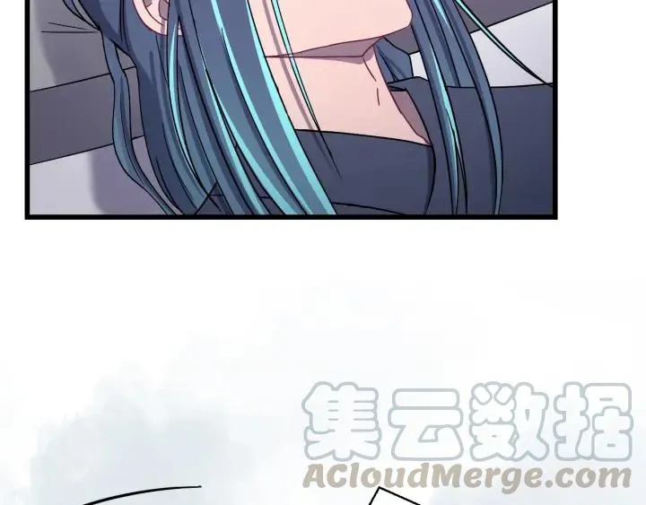 第48话 你是谁？ 第9页