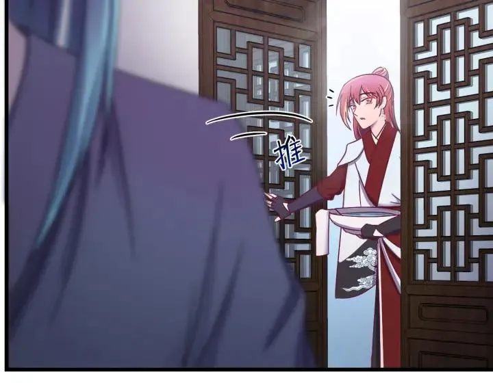 第48话 你是谁？ 第19页