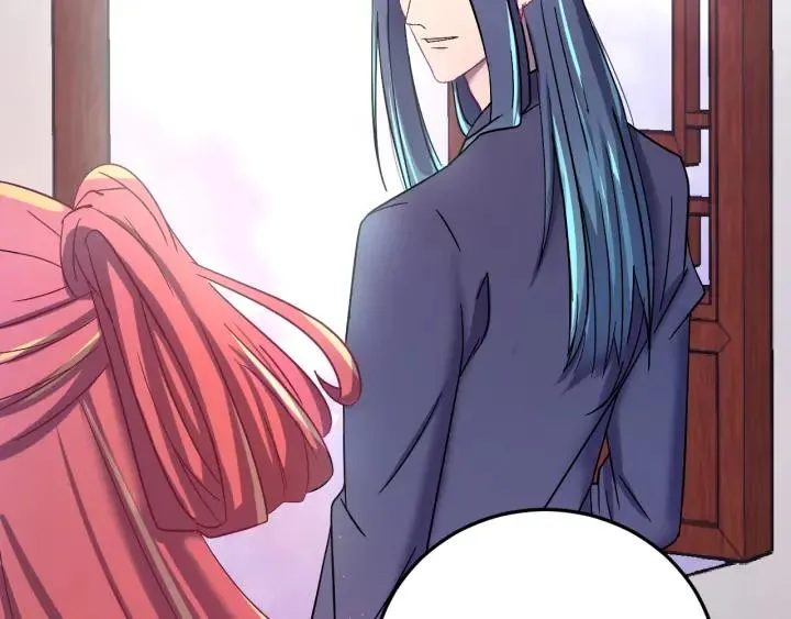 第48话 你是谁？ 第22页