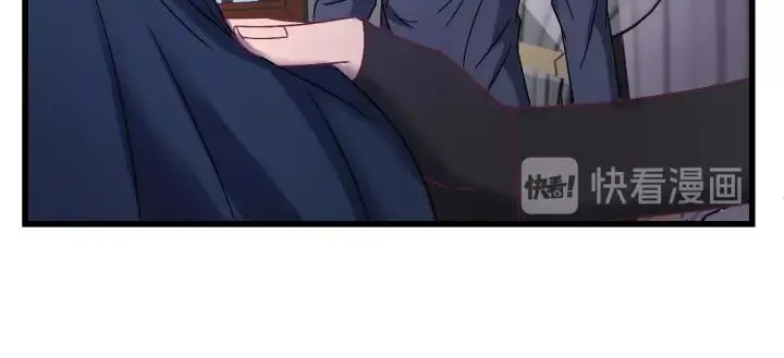 第48话 你是谁？ 第27页