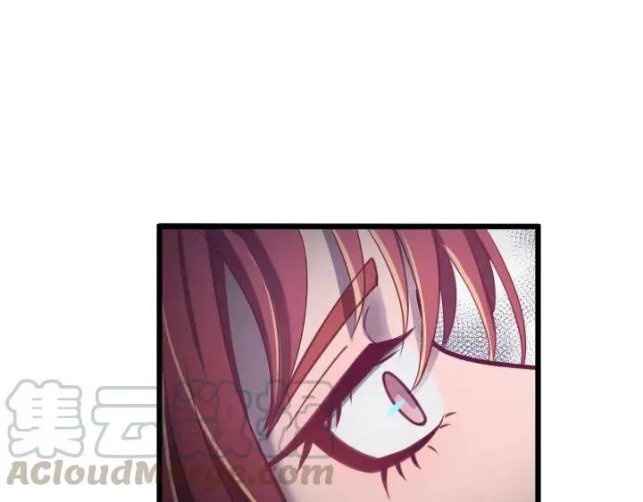 第48话 你是谁？ 第37页