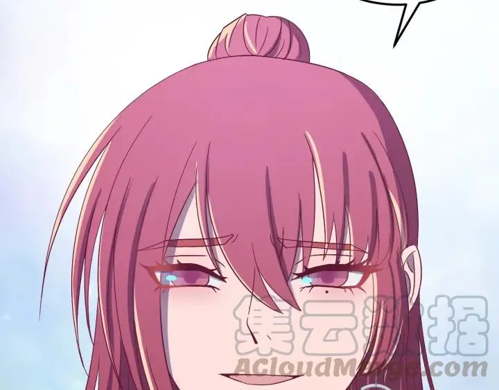 第48话 你是谁？ 第53页