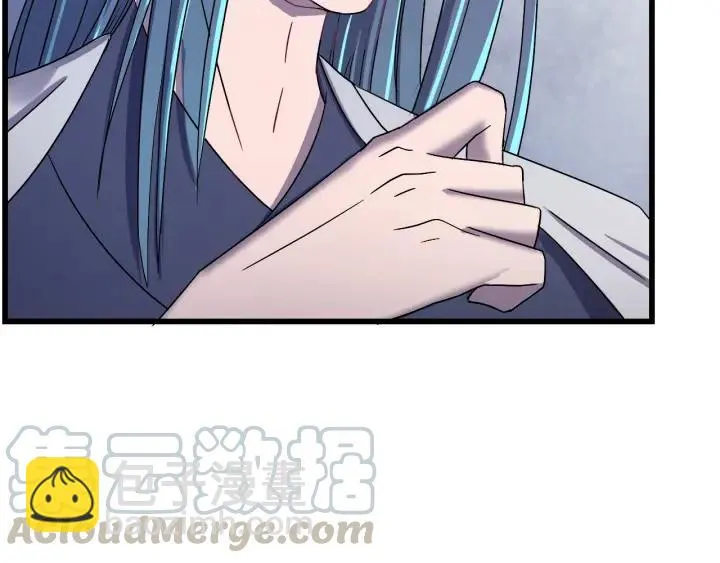 第48话 你是谁？ 第57页