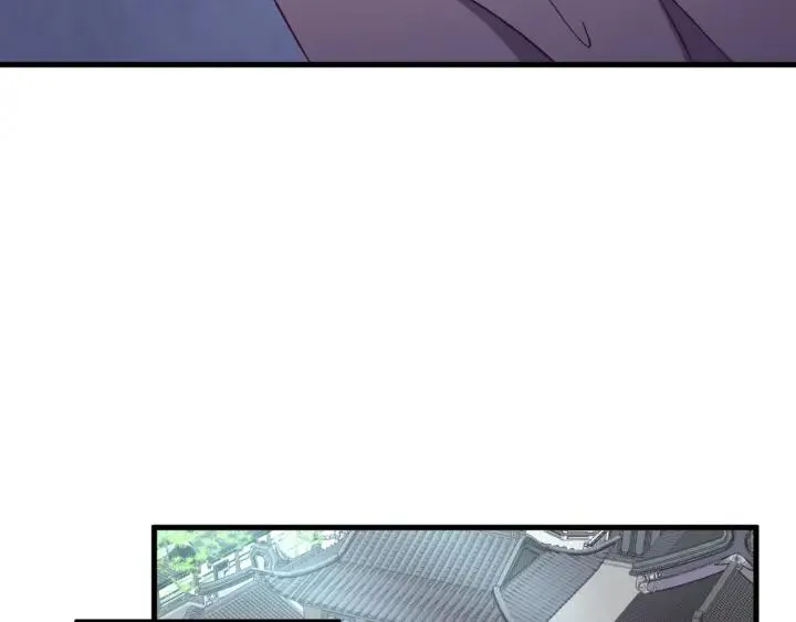 第48话 你是谁？ 第76页