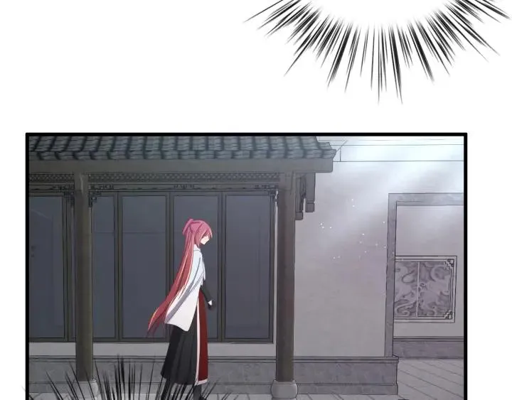第48话 你是谁？ 第78页
