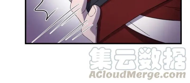 第48话 你是谁？ 第85页