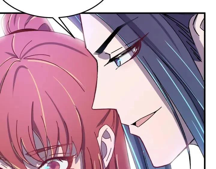 第48话 你是谁？ 第95页