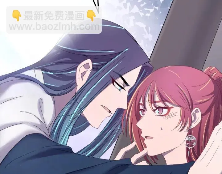 第48话 你是谁？ 第102页
