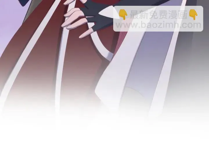 第48话 你是谁？ 第104页