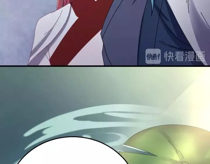 第49话 你是我在乎的人 第38页