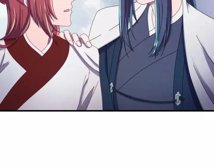 第49话 你是我在乎的人 第43页