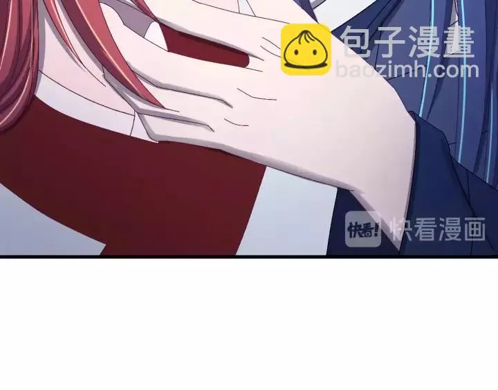 第49话 你是我在乎的人 第50页