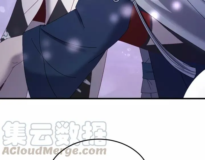 第49话 你是我在乎的人 第53页