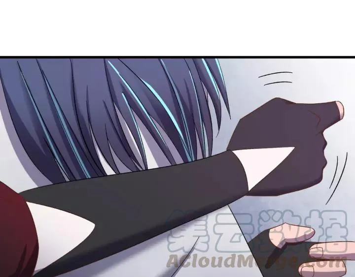 第49话 你是我在乎的人 第57页