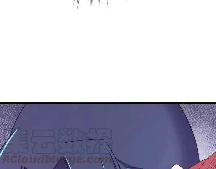 第49话 你是我在乎的人 第61页