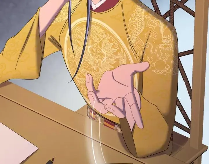 第49话 你是我在乎的人 第66页