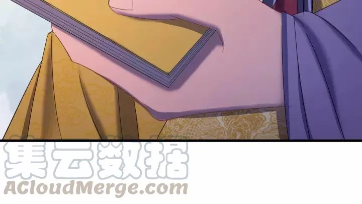 第49话 你是我在乎的人 第69页