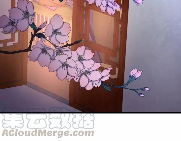 第49话 你是我在乎的人 第105页