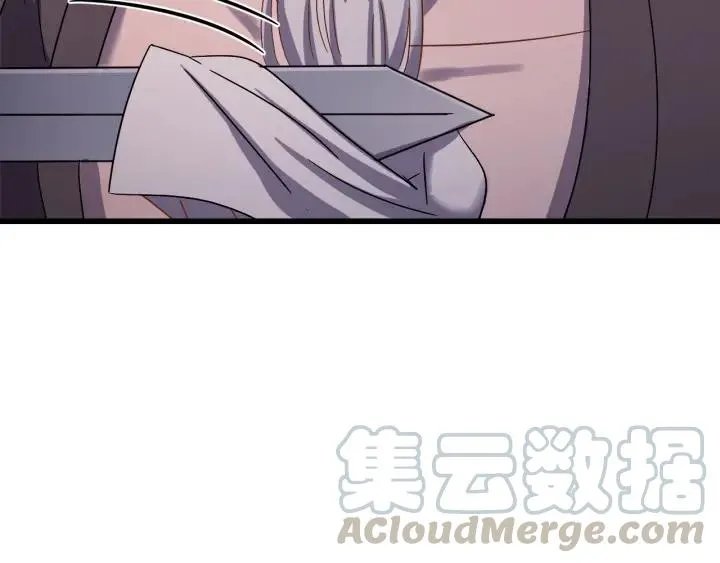 第50话 携子之手 第17页