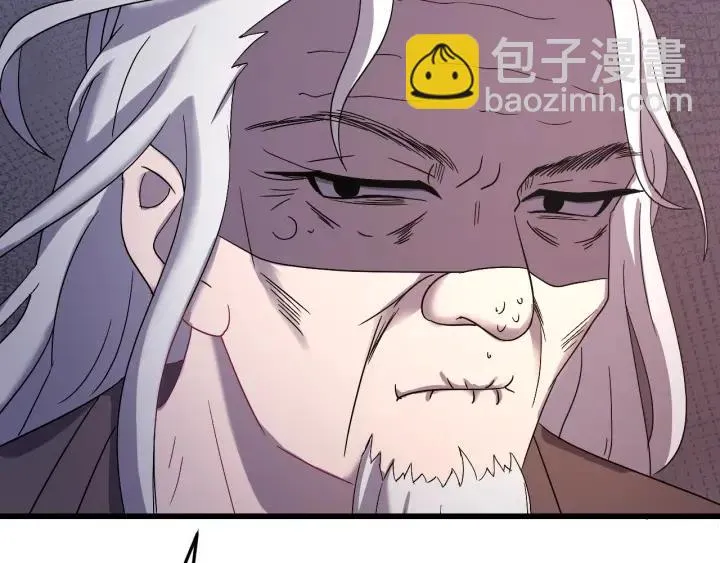 第50话 携子之手 第47页