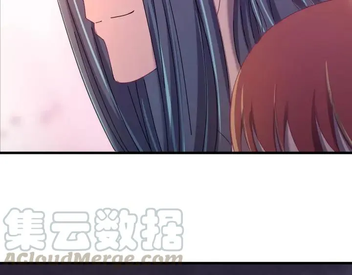 第50话 携子之手 第105页