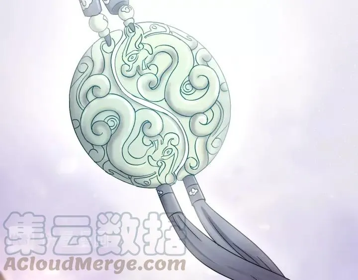 第50话 携子之手 第109页