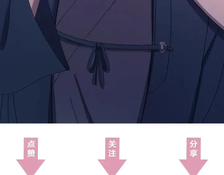 第50话 携子之手 第139页