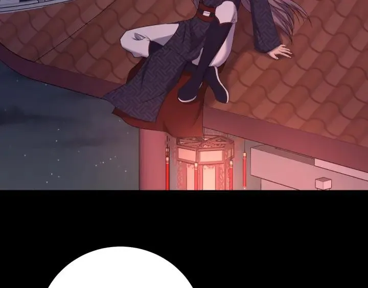 第51话 你可愿意跟我走 第7页