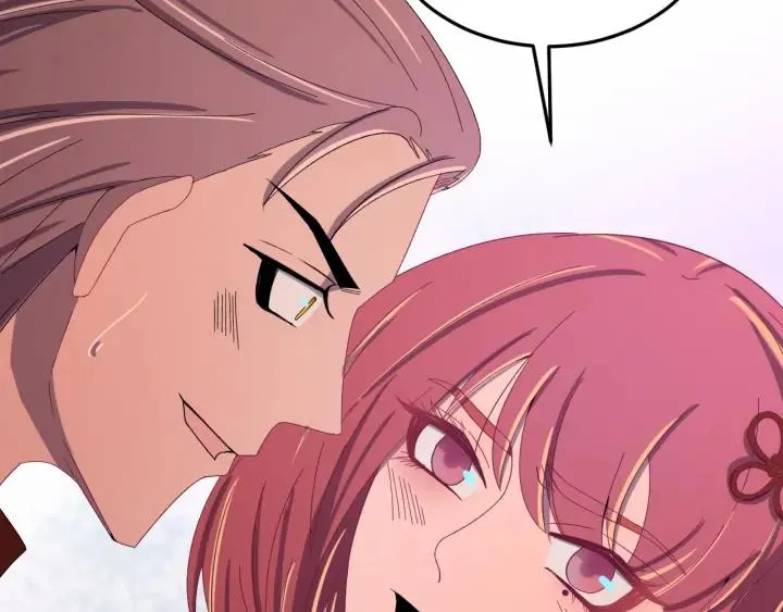 第51话 你可愿意跟我走 第27页