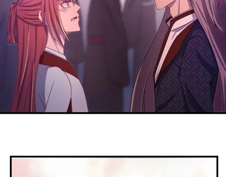 第51话 你可愿意跟我走 第32页