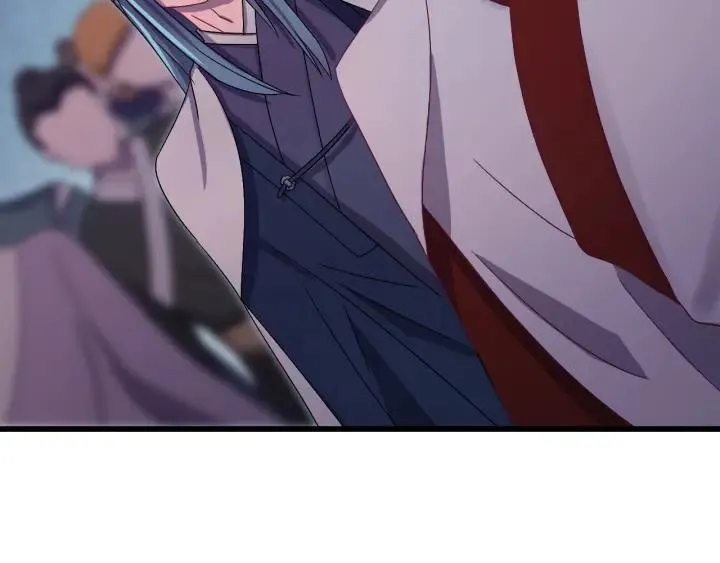 第51话 你可愿意跟我走 第43页