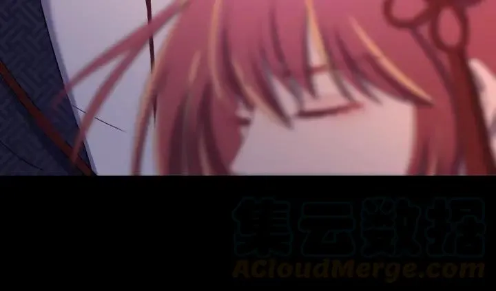 第51话 你可愿意跟我走 第93页