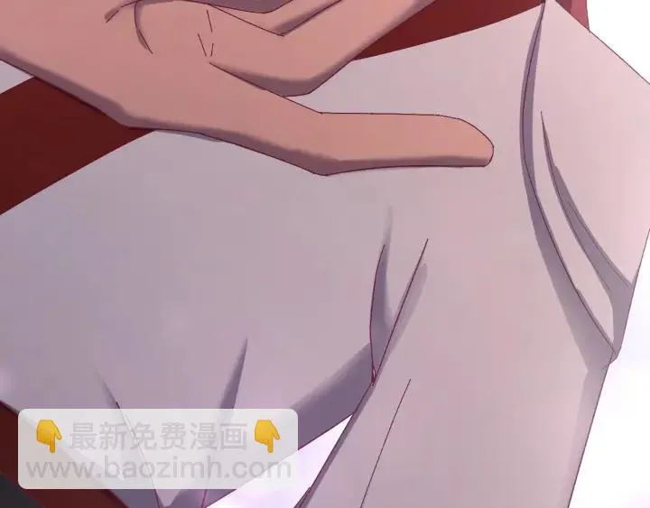 第51话 你可愿意跟我走 第123页