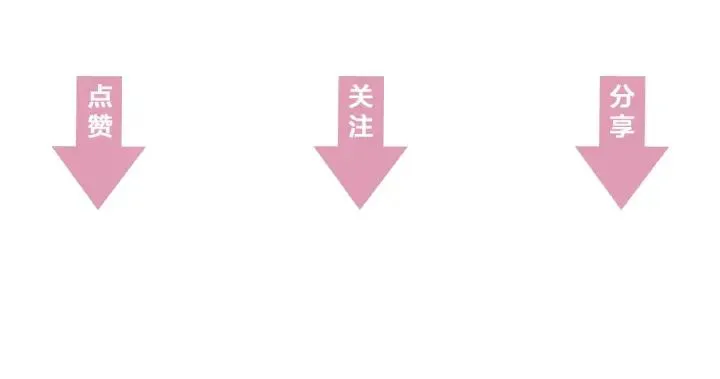 第52话 你逃不掉了 第108页