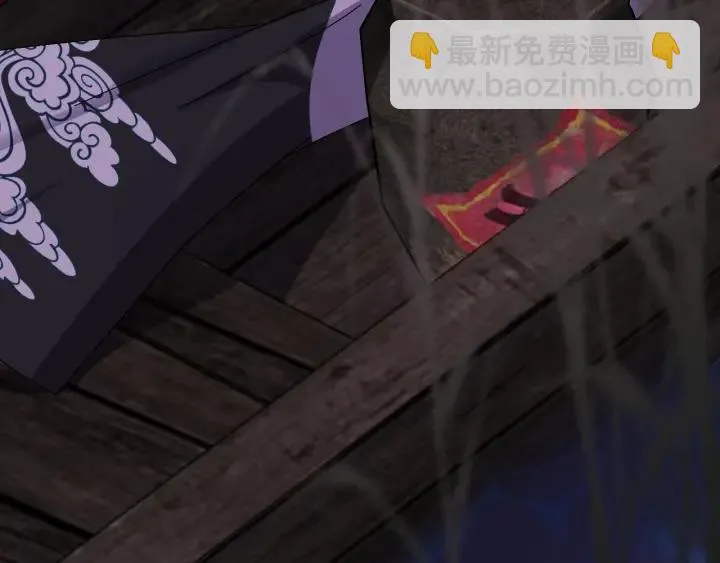 第54话 你这个大骗子 第10页