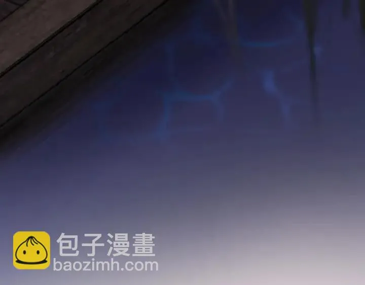 第54话 你这个大骗子 第11页
