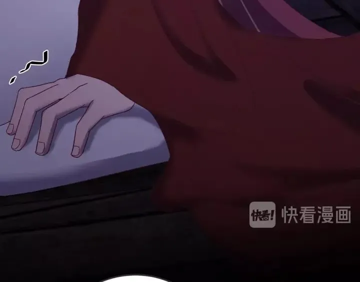 第54话 你这个大骗子 第60页