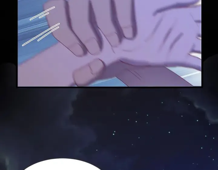 第54话 你这个大骗子 第76页