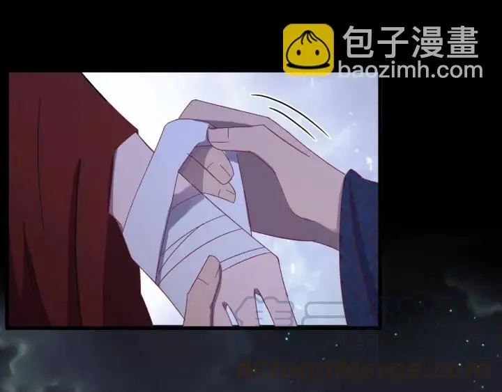 第54话 你这个大骗子 第81页