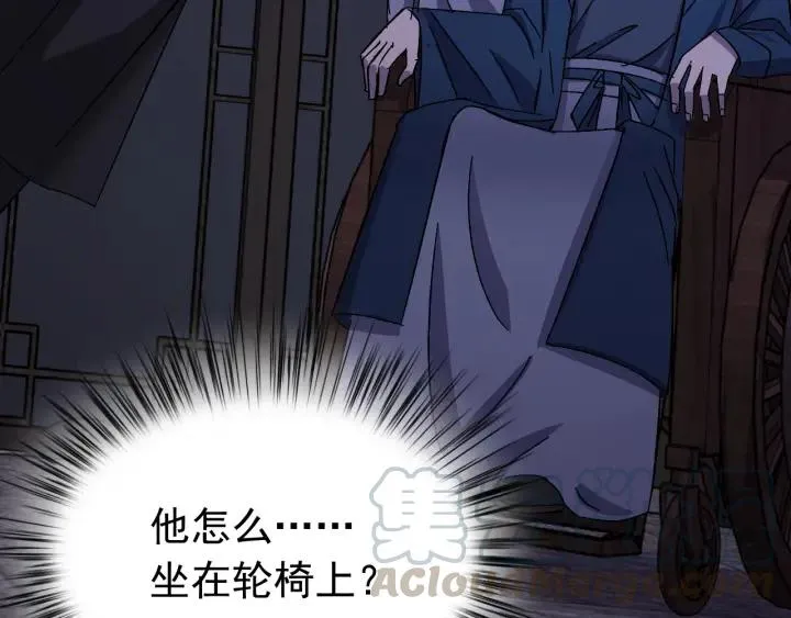 第54话 你这个大骗子 第105页