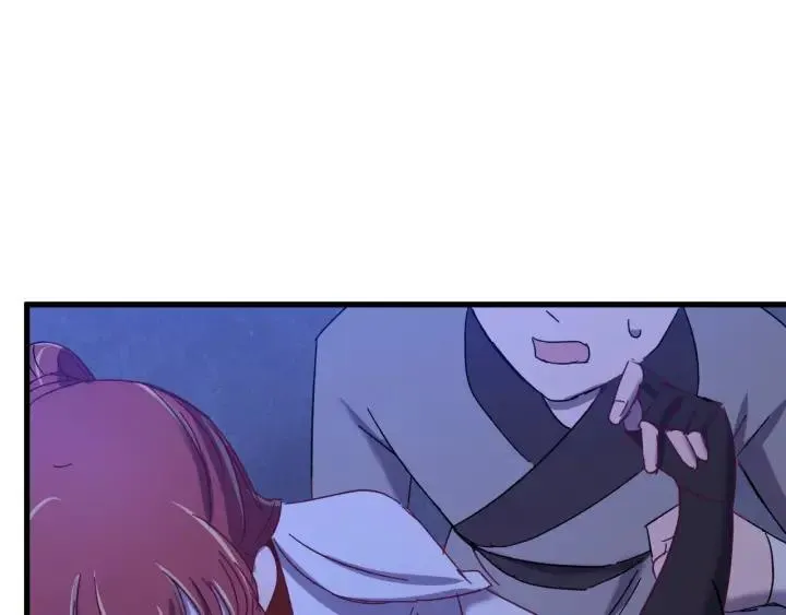 第54话 你这个大骗子 第114页