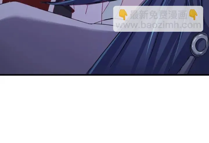第54话 你这个大骗子 第118页