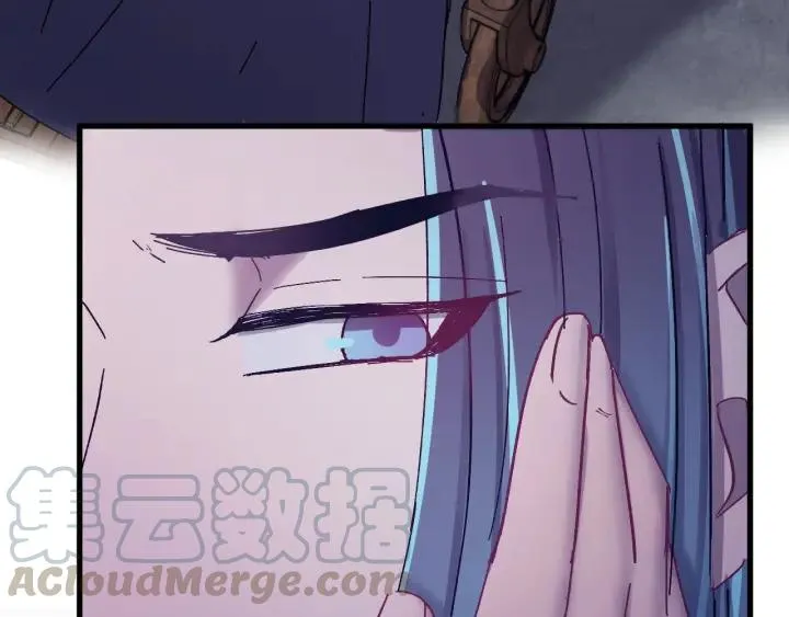 第54话 你这个大骗子 第125页