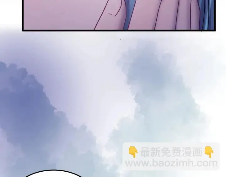第54话 你这个大骗子 第126页